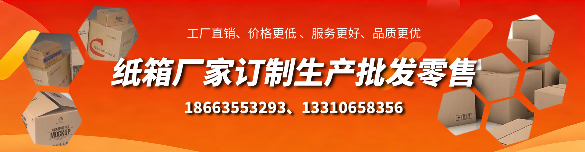 南城不锈钢桥架厂家
